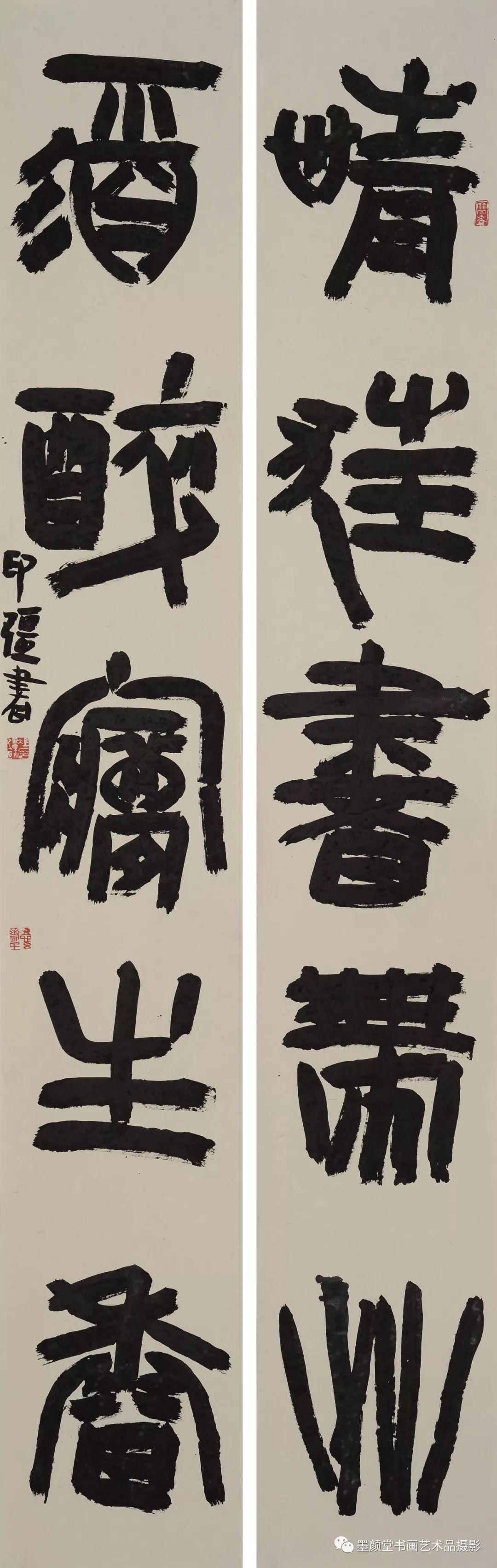 冯印强新作欣赏__凤凰网
