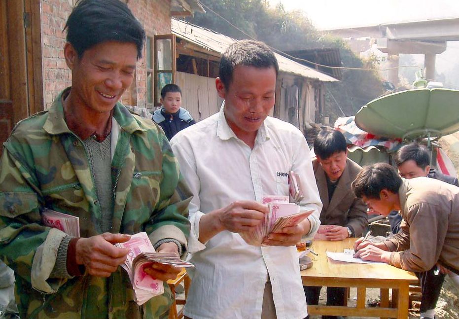 云南要给这些人发钱了!