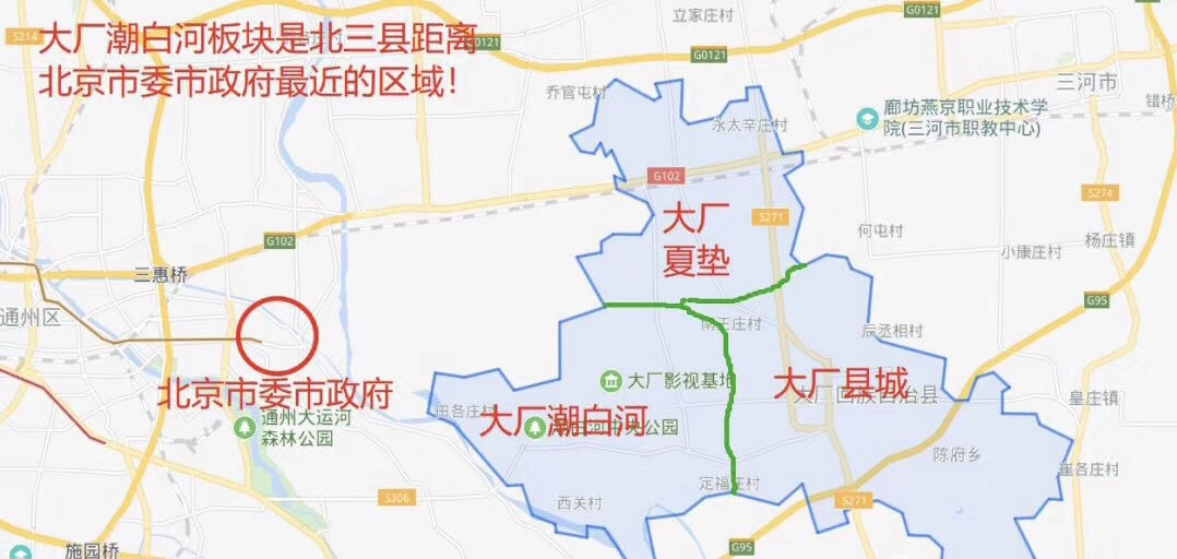 潮白河片区定位于大型宜居新城,核心功能是服务好北京城市副中心,未来