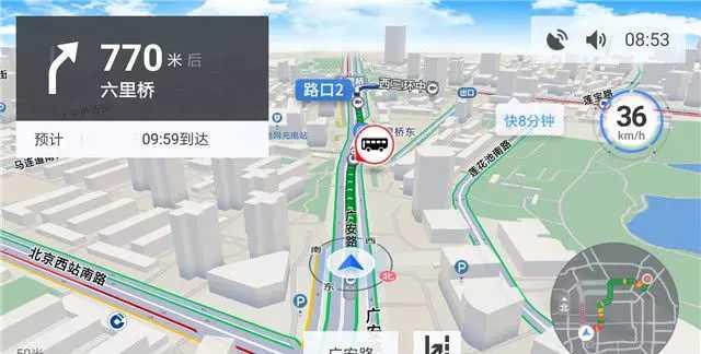 "高德地图"和"百度地图"到底有什么区别?专家:细节定成败!