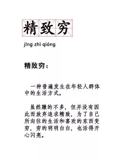 打折的zarahm什么时候最划算送给精致穷的女孩子们