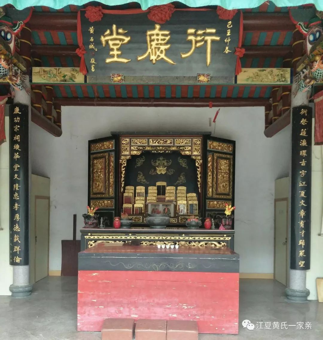 甲洲村诏安迎祖图片