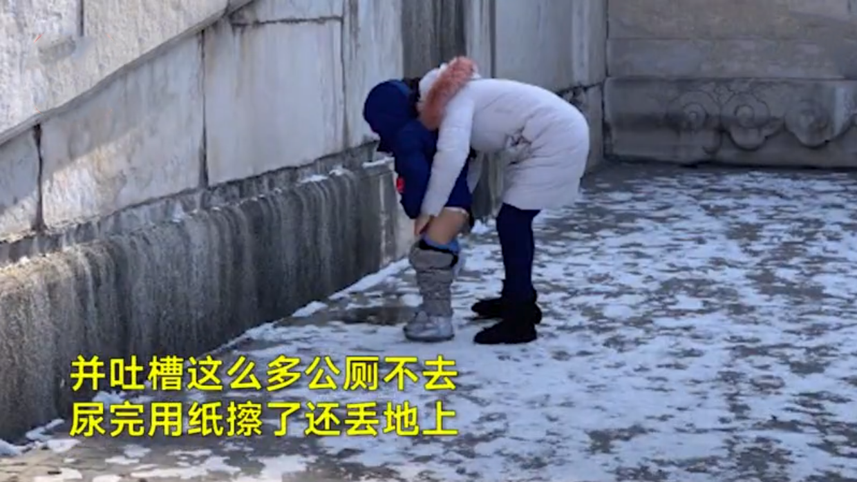 唯有让自私不再免费才能让逮哪尿哪的人管好裤子