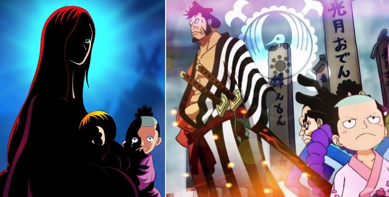 海贼王漫画933话:狂四郎是光月家族的武士吗?