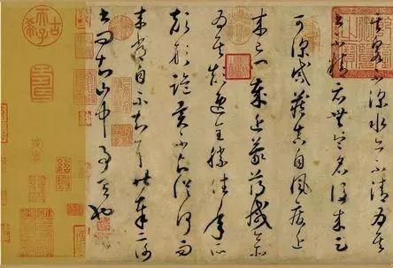 名家欣赏 I 收藏!“以狂继颠”狂僧怀素的传世书法!__凤凰网
