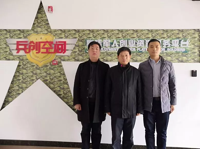 兵创故事会:对话兵创基金第一人,领势投资创始合伙人陈方敏