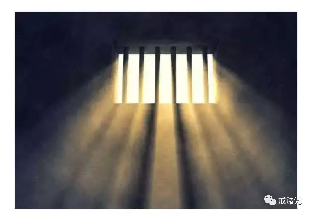 网络赌博输光欠债该怎么做?到底要不要向家人坦白?__凤凰网