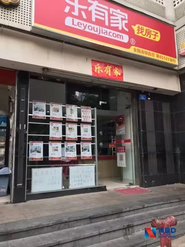 深圳二手房市场:部分业主降价抛售