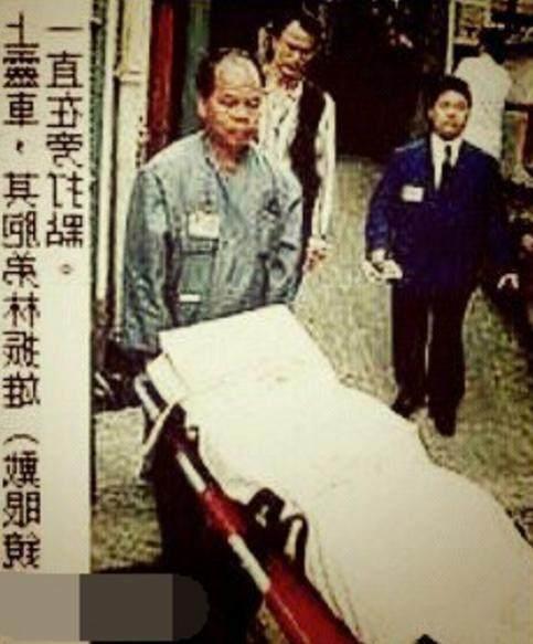 1997年11月8日,僵尸道长林正英因肝癌于当日傍晚在九龙圣德肋撒医院