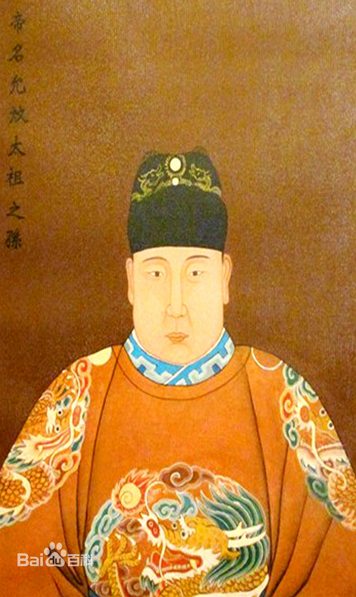 朱棣篡位后废除建文年号,漳州教授公开反对,还说了大逆不道的话