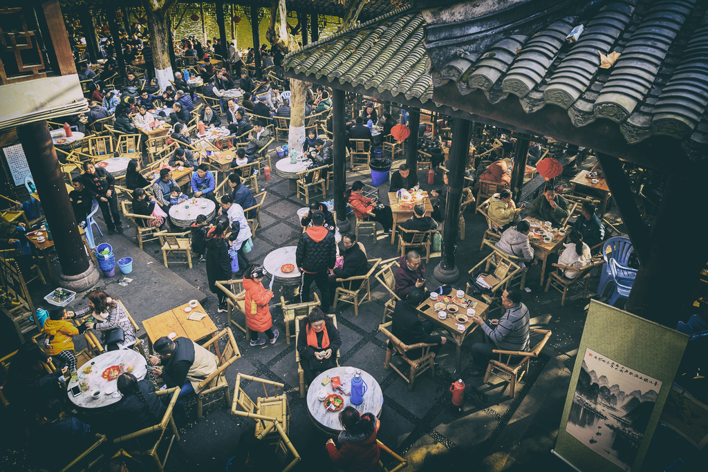 大年二十九的鹤鸣茶社__凤凰网