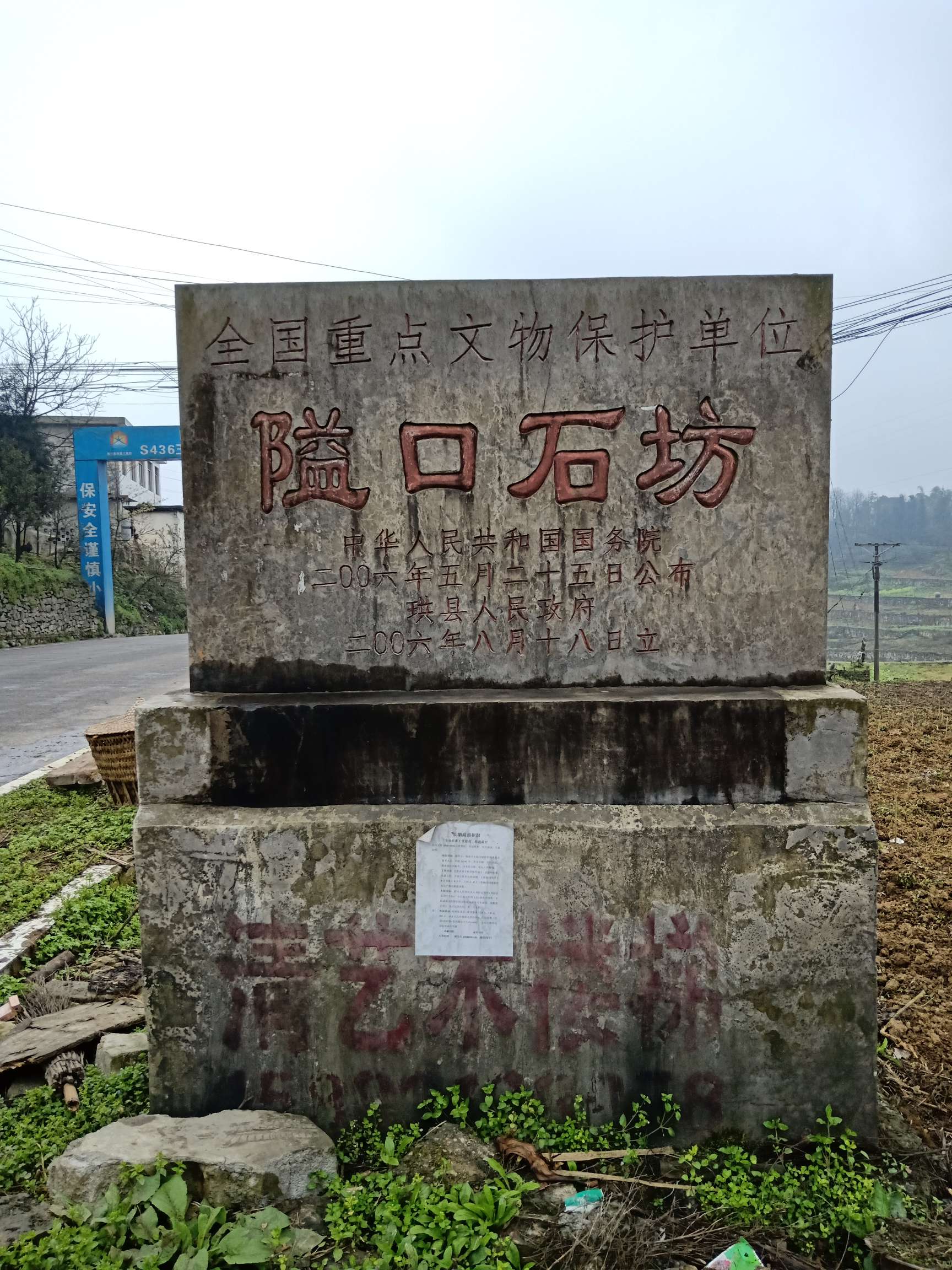 《环中国摩旅》第1天:活着,就要用自己喜欢的方式。__凤凰网