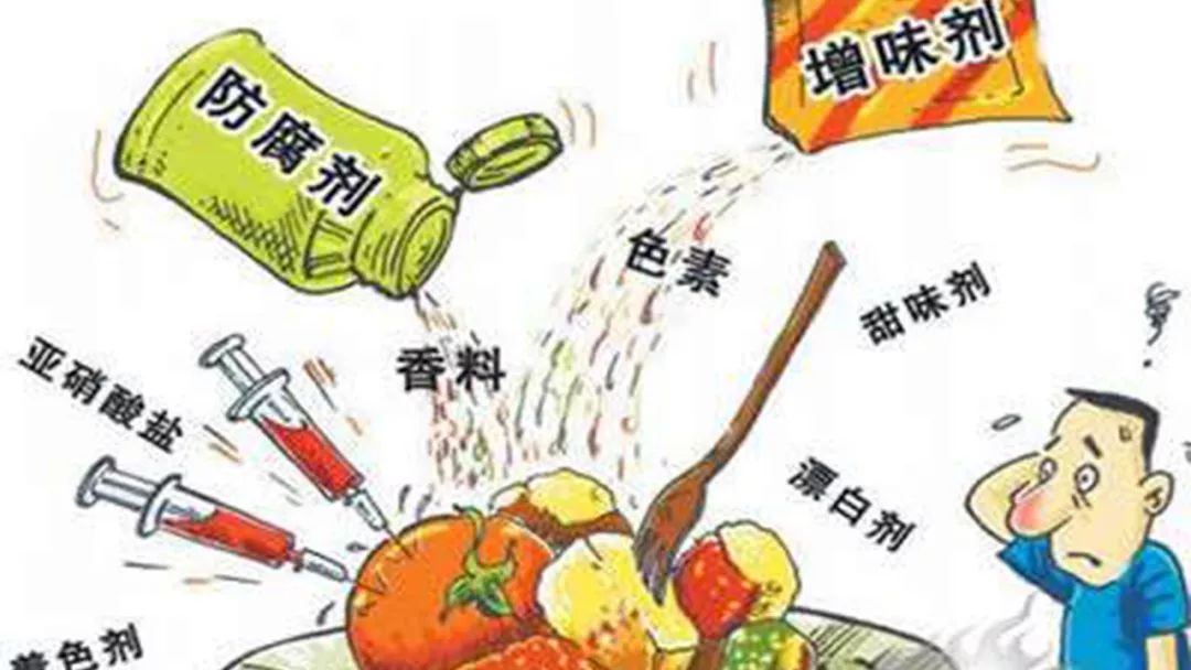 涨姿势:为什么所有的食品都要使用食品添加剂呢?__凤凰网