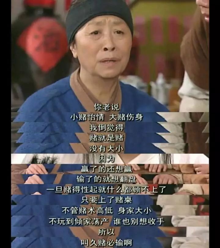 山东人有多爱用倒装句连警示语我们都要用