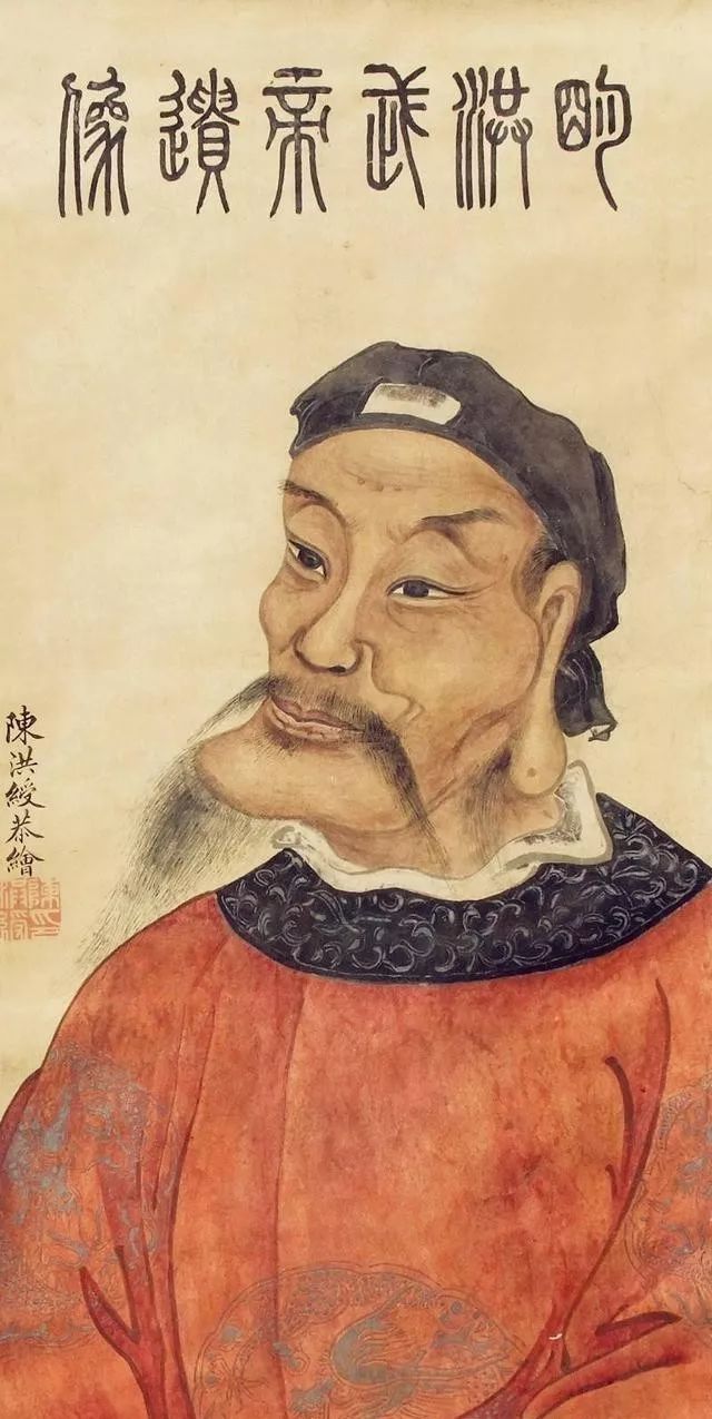 明太祖朱元璋的画像有十六个版本,哪个才是真的?__凤凰网