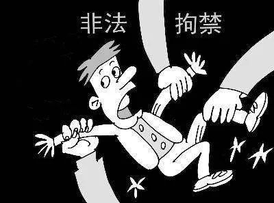 【行动】萧山又一个恶势力犯罪集团被判刑!