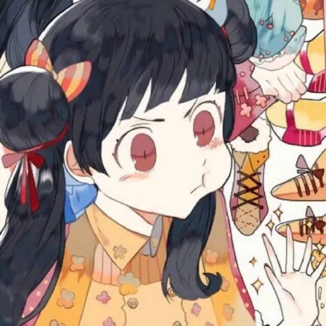 努力