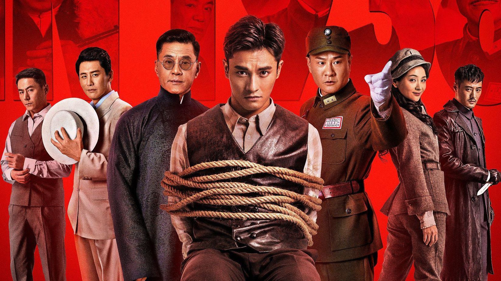 《密查》揭秘民国"第一绑架悬案"——宣侠父失踪案