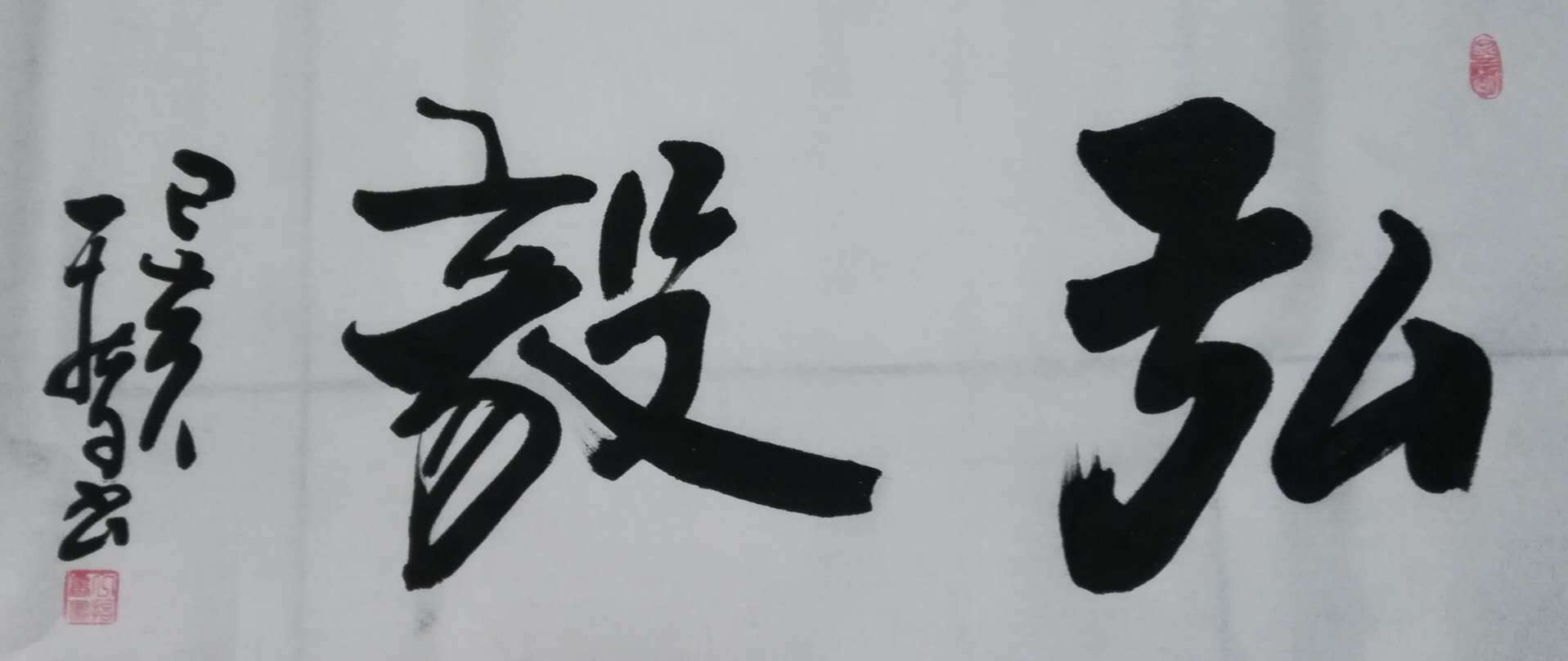 艺术熏陶潜移默化,文化传播源远流长