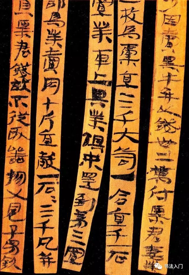 因为汉简草书如同任何一件传世的书法杰作一样,都是