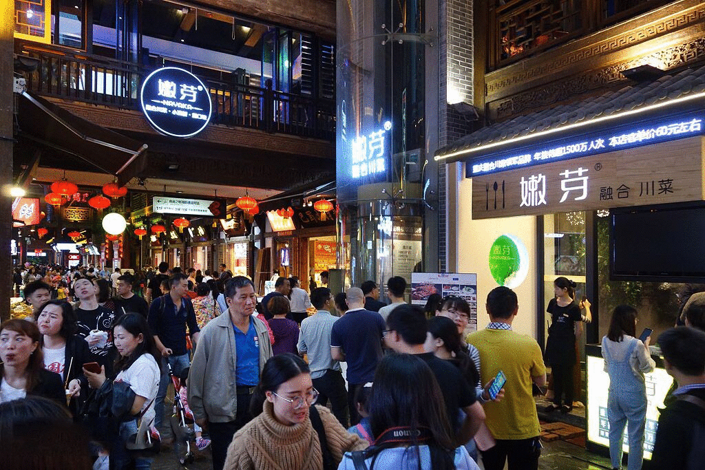 你被网红餐厅火爆,排队,刷屏了么?生活需要仪式感!__凤凰网