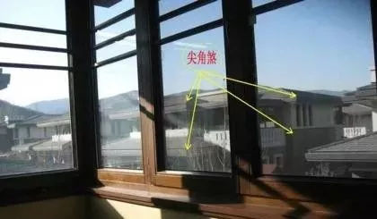 住宅有尖角煞