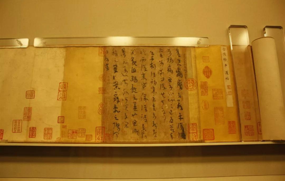 天下第一帖、九大镇国之宝之一、法帖之祖——《平复帖》_手机凤凰网