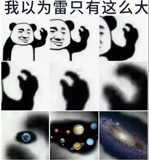 数说业绩洗澡第二季80家变脸3家调减超10亿多家跪求股民原谅
