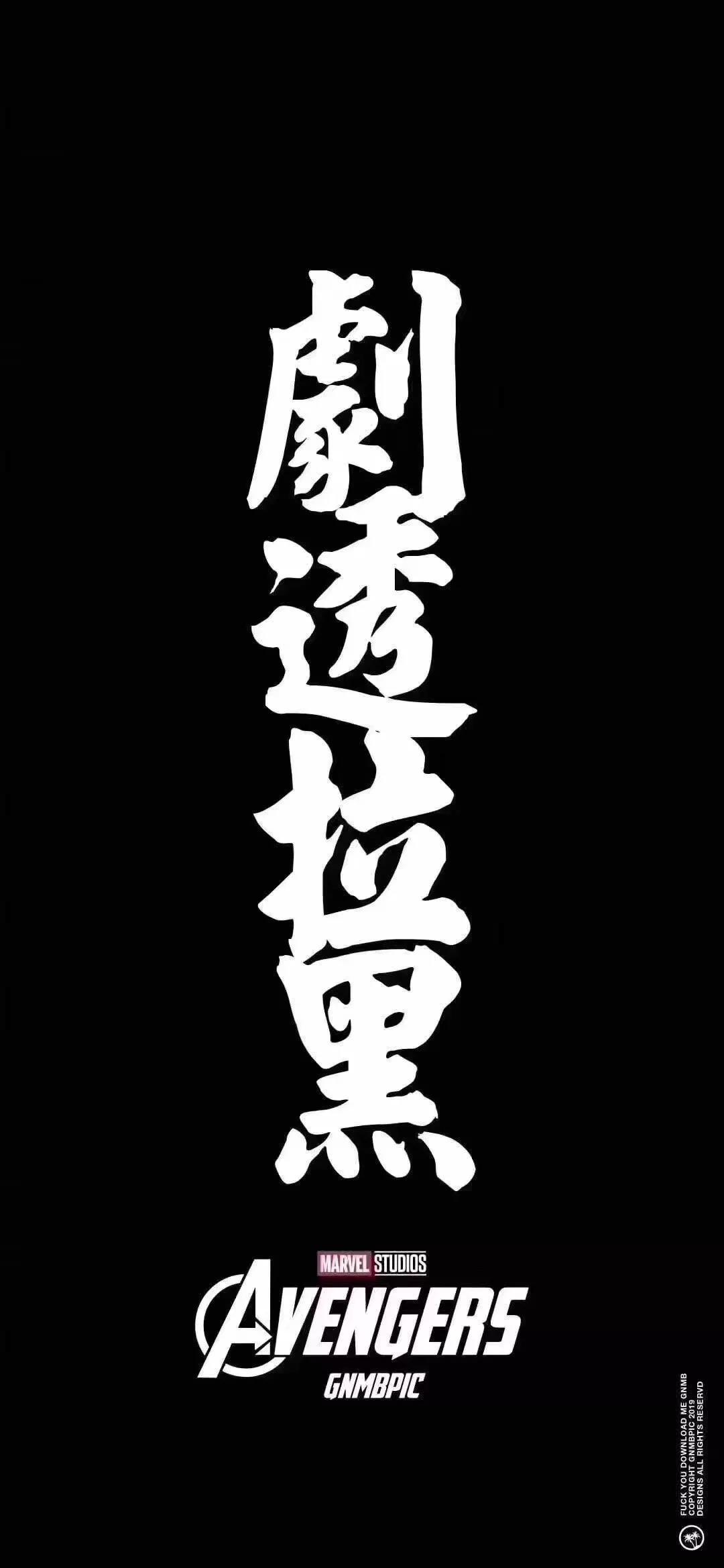 金田一少年事件簿》的幸福少年们说:"悲恋湖杀人事件的凶手是远野英治