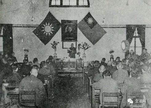 立法史:民国制宪会议有关宪法解释权的四大方案之争:民国制宪会议有关宪法解释权的四大方案之争__凤凰网