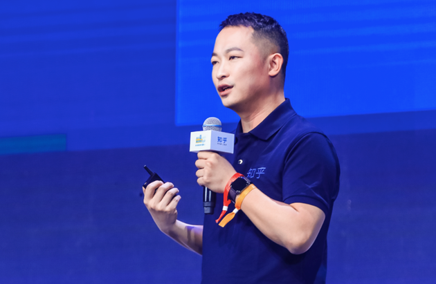 知乎推二期海盐计划 将上线“众裁”等新机制__凤凰网