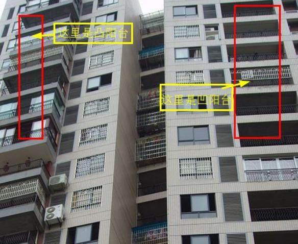 其实阳台能不能打通还是要靠墙说了算,按照承重墙和阳台风格可以分为