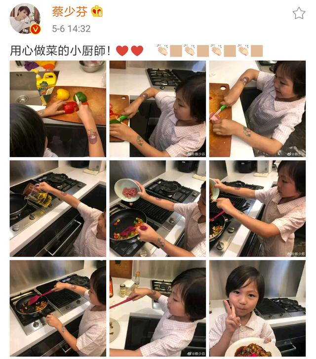 蔡少芬晒6岁小女儿亲自下厨做青椒炒肉,包子小心翼翼,有模有样