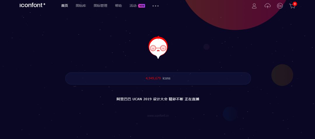ICON总是不满意,3个矢量图库推荐给你__凤凰网