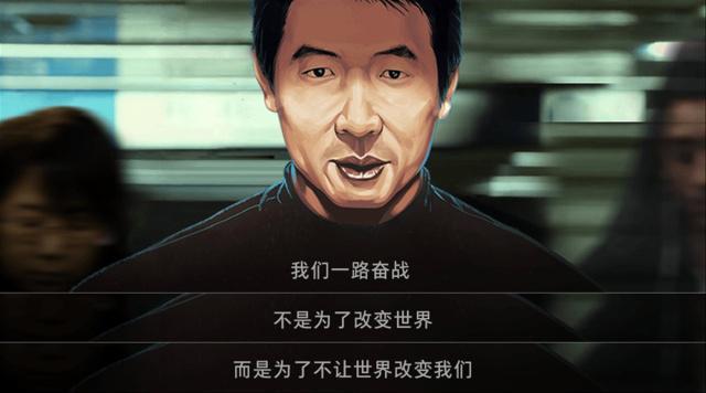 魅族16s:看不见的背后,是看得见的好用