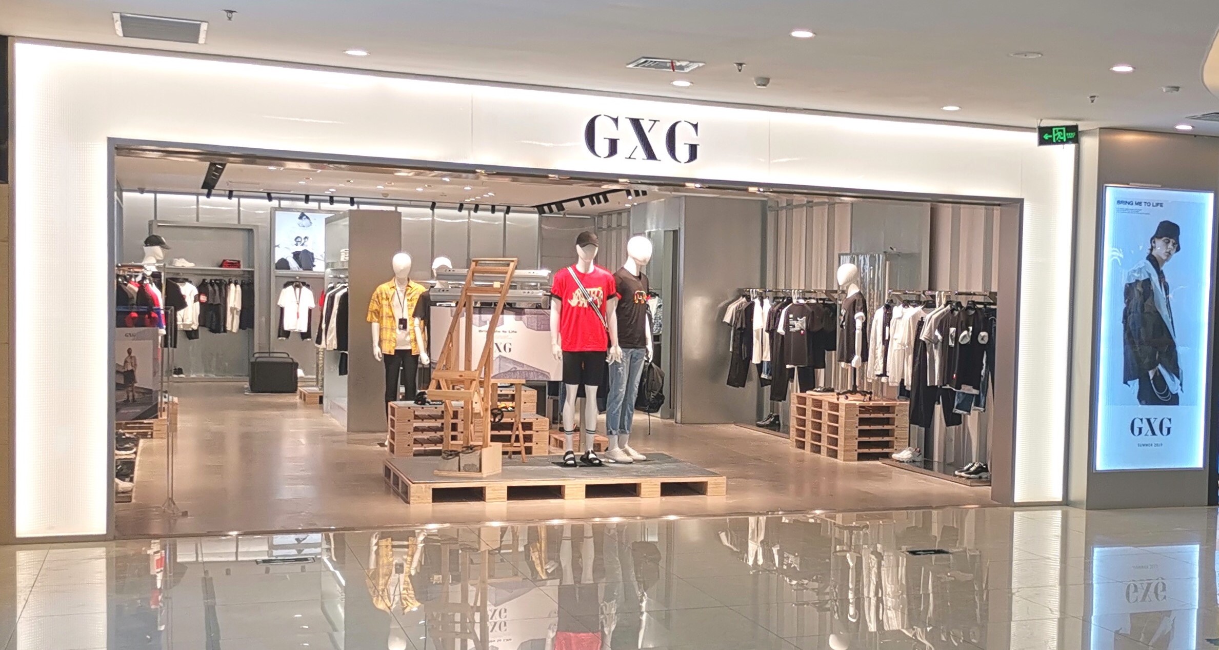 逆势营收379亿本土男装高端品牌gxg在港招股