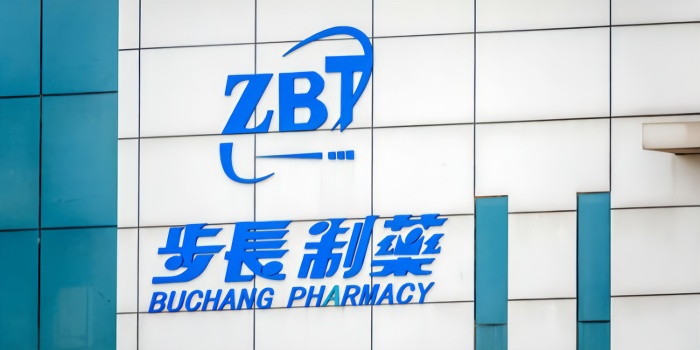 "斯坦福丑闻"后 步长制药再陷中药注射液风波