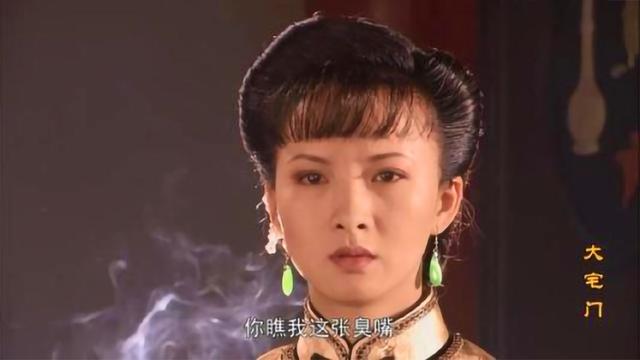 李香秀扮演者图片