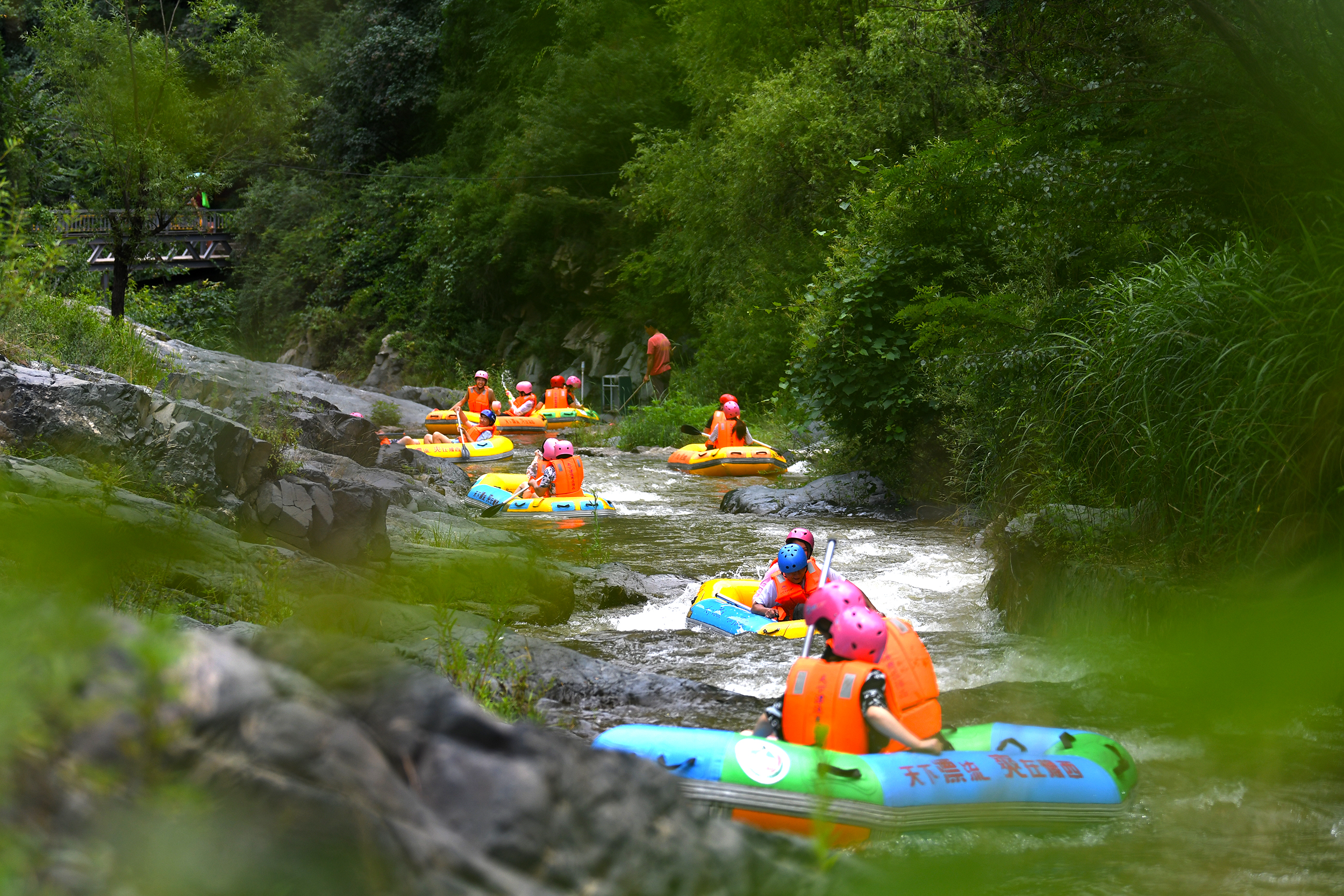 三门峡豫西大峡谷全国双胞胎漂流节星际魔幻秀端午开幕