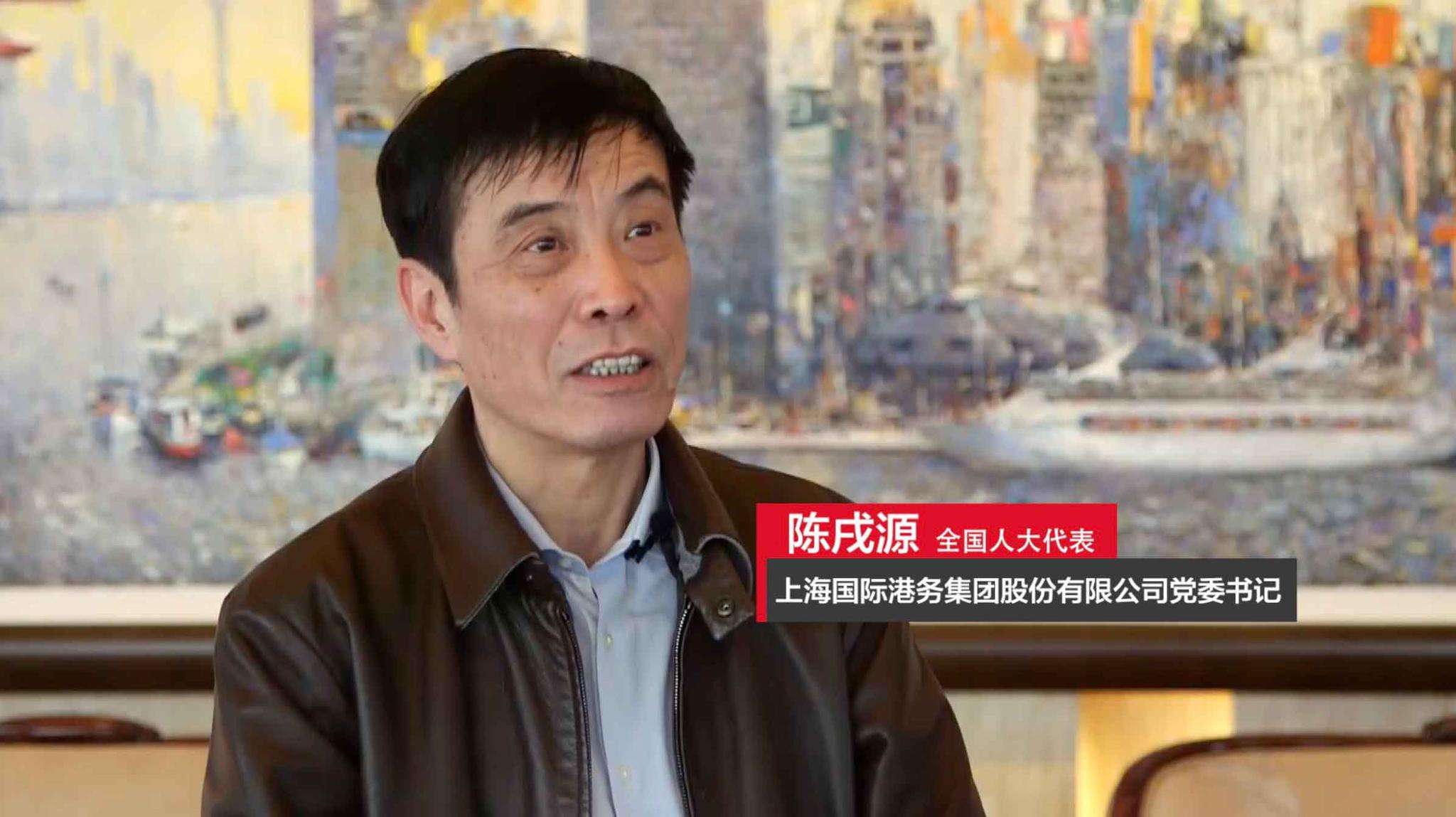 中国足球为什么选择陈戌源?企业化,科学化管理刻不容缓