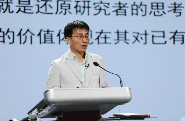 复旦通识·学术写作系列|吴建峰:一个有趣问题的经济学叙事