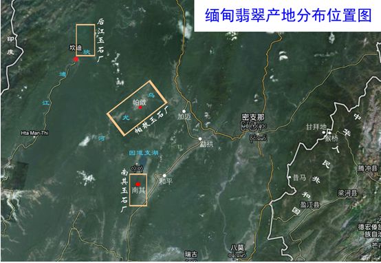 按当今的世界行政区划来讲,翡翠的产地属于现今的缅甸北部,北起坎迪江