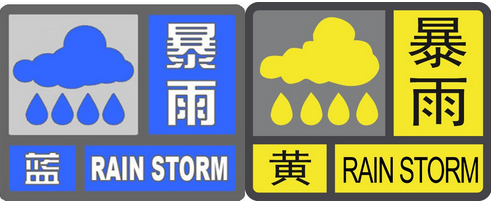 吉林省发布暴雨橙色预警长春机场出现航班延误