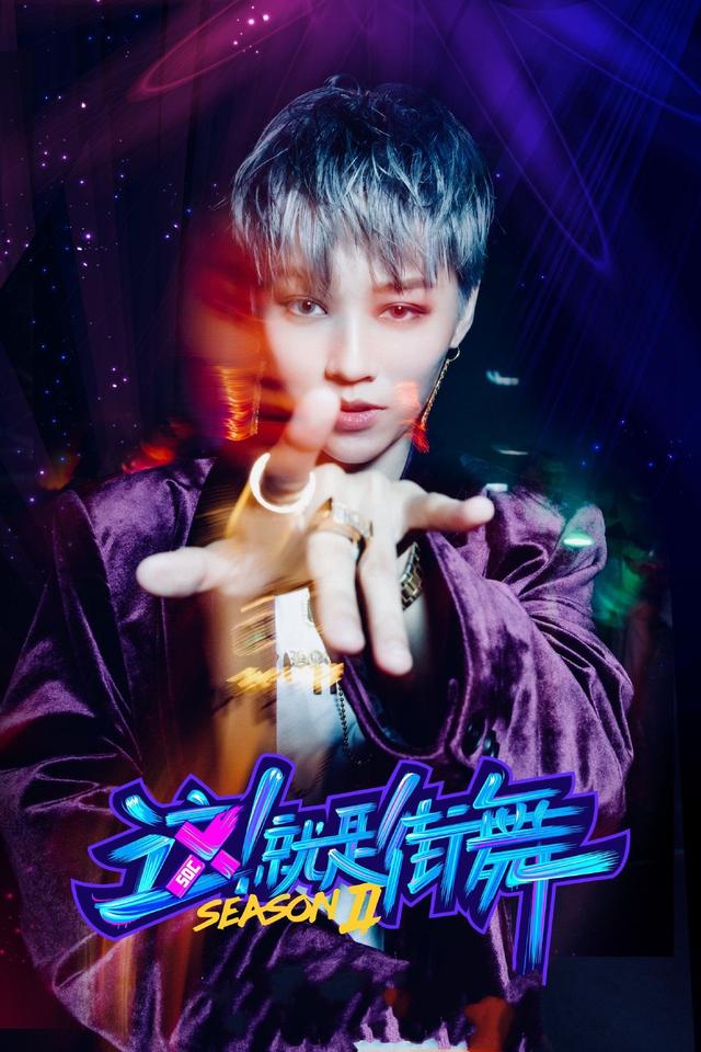 这就是街舞那个遭选手排斥的女孩现实很优秀曾被夸像权志龙