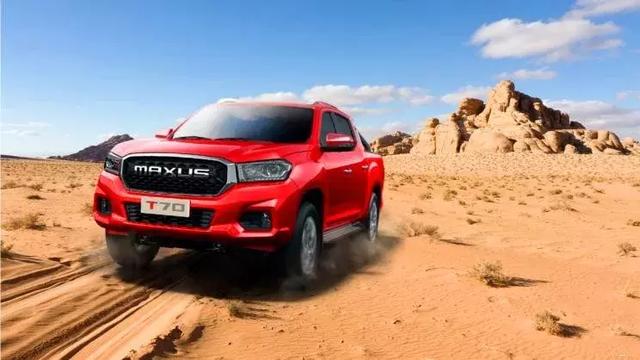 皮卡迎来春天,上汽大通t70正式上市,售11.98-20.78万元