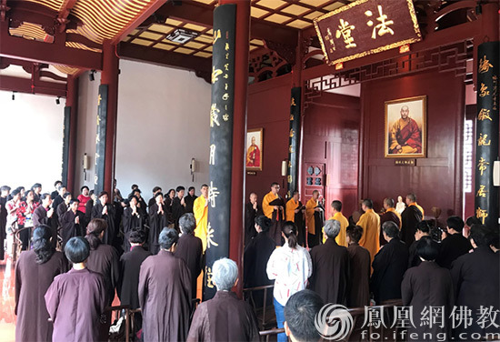 福州开元寺方丈本性法师率众举行佛前大供纪念圆瑛大师诞辰