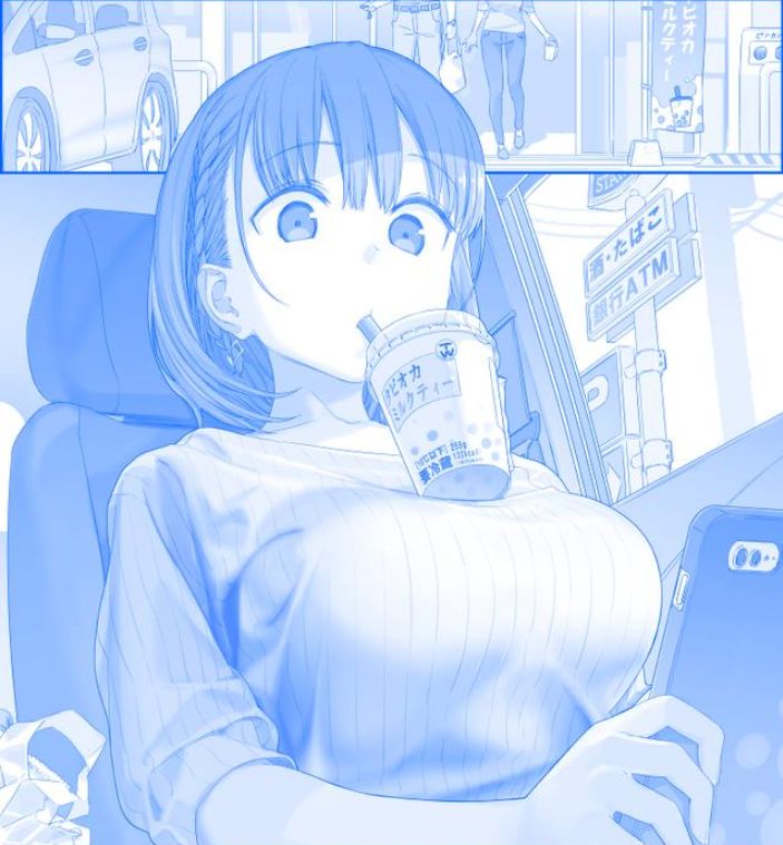 用胸夹杯喝奶茶女人红脸男人遮眼的骚操作