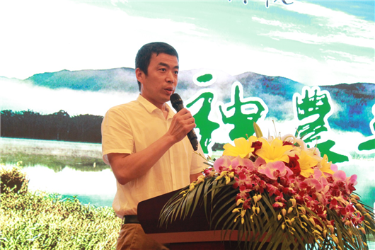 神农架林区文化和旅游局市场科郭良平致辞 摄影 高钰姗