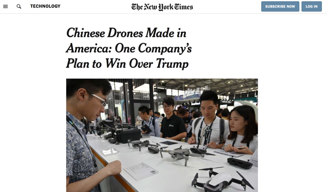 的报道,指出中国无人机制造商大疆在面临特朗普政府安全担忧的情况下