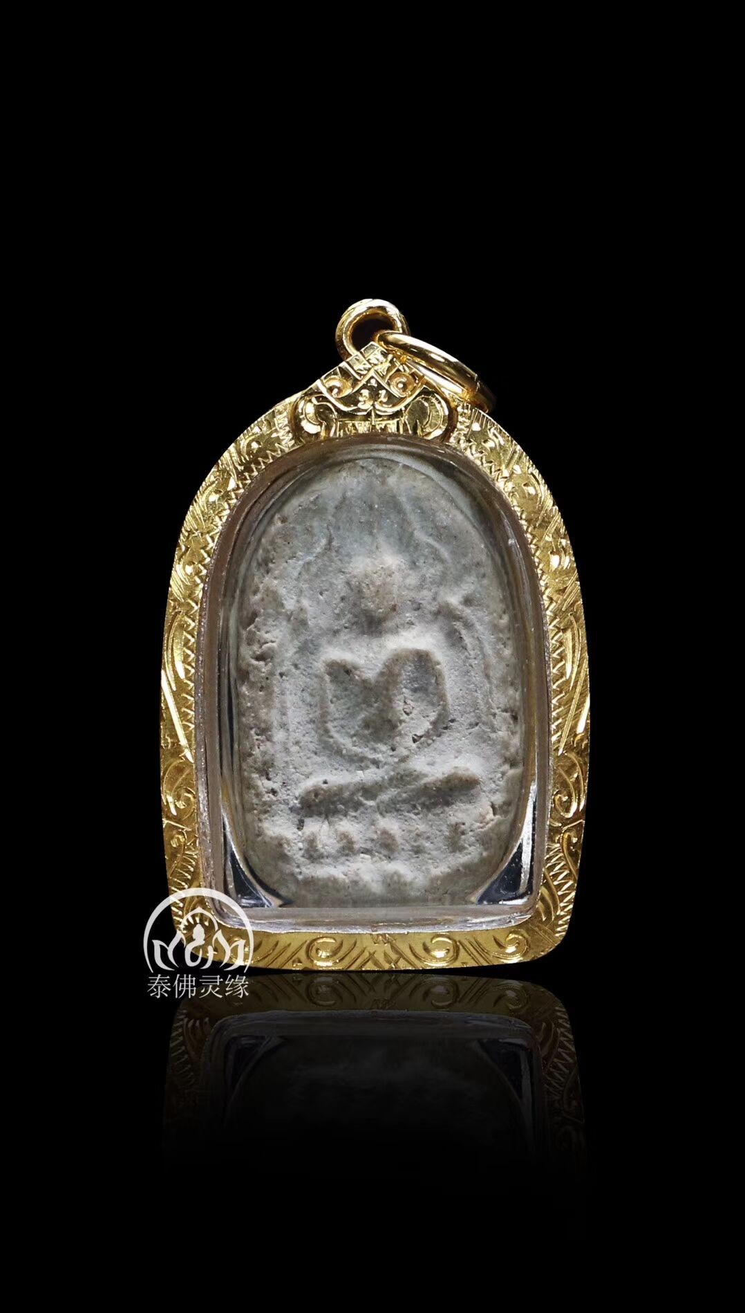 龙婆通蜀简介,龙婆通蜀坐禅佛祖,必打高僧龙婆通蜀